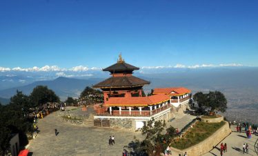 Chandragiri Tour (Special)