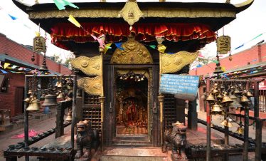 Binayak Tour (Special)